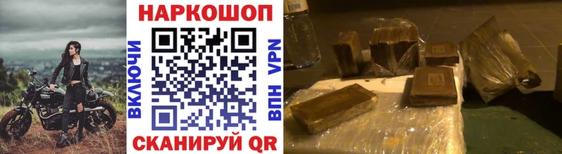 Купить Костерёво Псилоцибиновые грибы  Cocaine  Мефедрон  A PVP  Каннабис  ГАШ  АМФ 