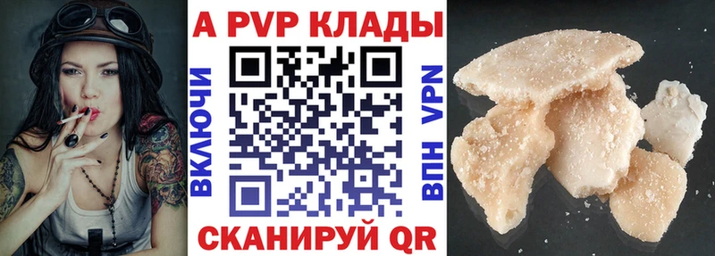 ОМГ ОМГ как зайти  Костерёво  APVP крисы CK 