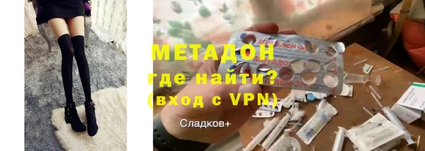 бутират Алзамай