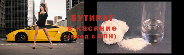 соль ск Алексин