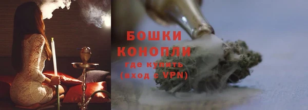 метадон Надым