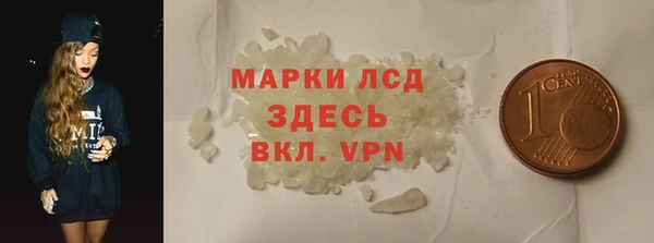 соль ск Алексин