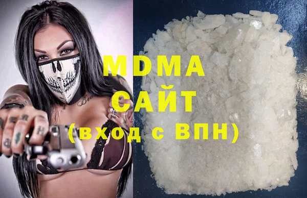 экстази Алексеевка