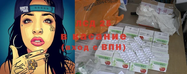 соль ск Алексин