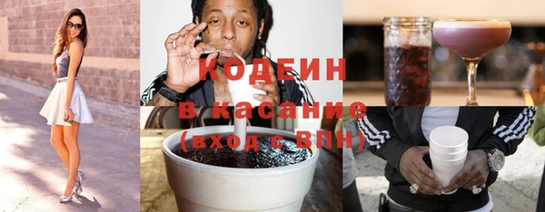 метадон Надым