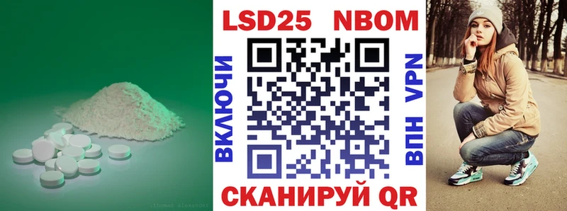 кракен зеркало  наркота  Костерёво  ЛСД экстази ecstasy 
