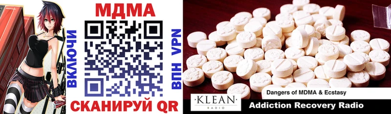сайты даркнета наркотические препараты  Костерёво  MDMA crystal  наркота 