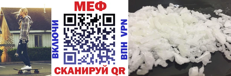 МЯУ-МЯУ мяу мяу  Костерёво 