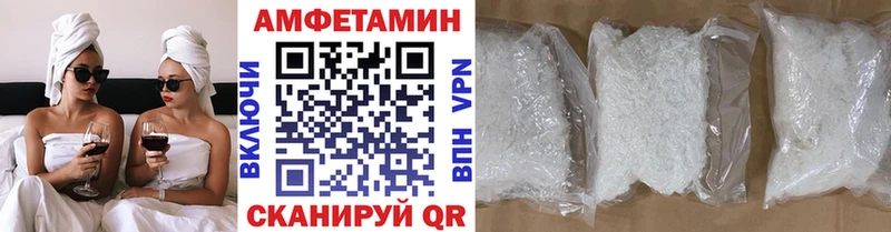 Первитин Декстрометамфетамин 99.9%  купить наркотики сайты  mega ONION  Костерёво 