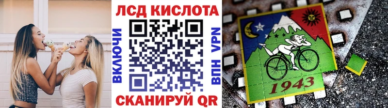 Наркотические марки 1,5мг  Костерёво 