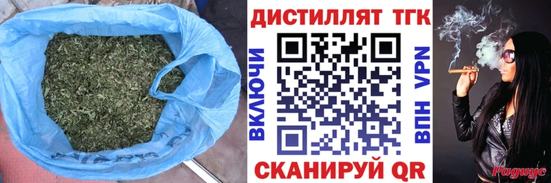 площадка наркотические препараты  Костерёво  ТГК THC oil 