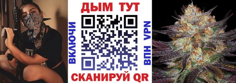 мориарти состав  Костерёво  Канабис SATIVA & INDICA  купить  